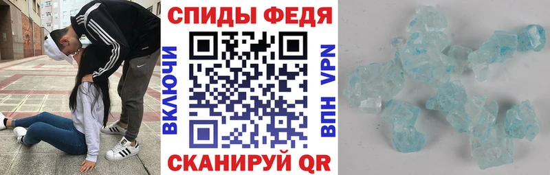 Amphetamine 97% Оханск