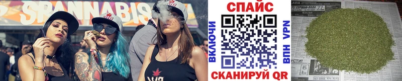 Бутират BDO  Оханск 
