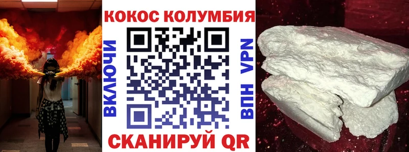 blacksprut вход  Оханск  КОКАИН 98% 