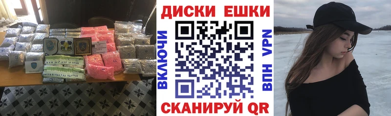 Ecstasy louis Vuitton Оханск