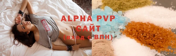 прущий лед Нязепетровск