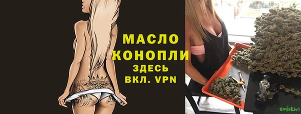 mdma Няндома