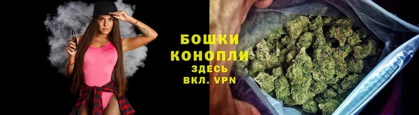 прущий лед Нязепетровск