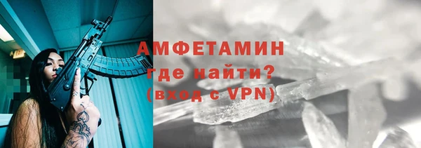 наркотики Нягань