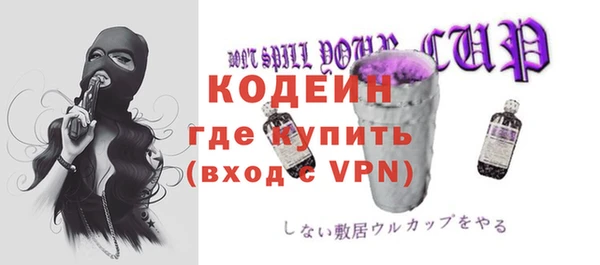 mdma Няндома