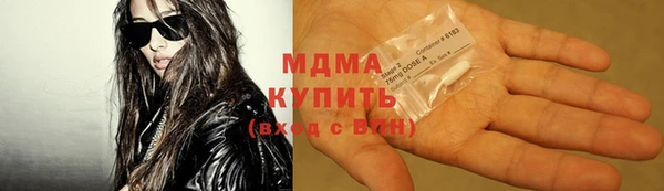 наркотики Нягань