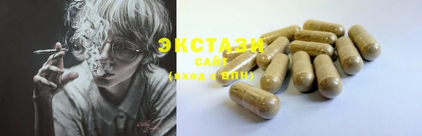 mdma Няндома