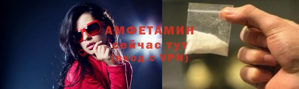 кокс Новодвинск