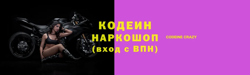mdma Няндома