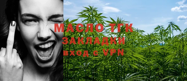 MDMA Premium VHQ Гусиноозёрск