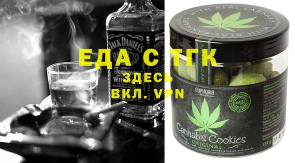 наркотики Нягань