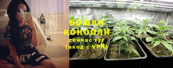 прущий лед Нязепетровск