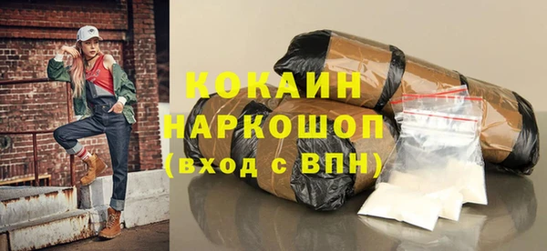 наркотики Нягань