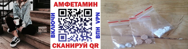 Первитин винт  как найти наркотики  мега tor  Оханск 