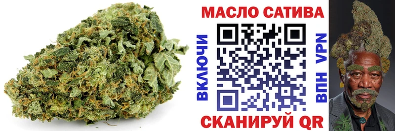 где купить наркотик  Оханск  ТГК концентрат 